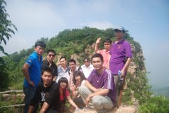 喜迎端午節(jié)，公司組織到天津最高峰--九山頂旅游