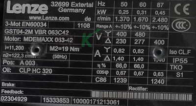 0.25kw自動旋轉(zhuǎn)門電機銘牌