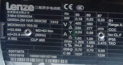 0.37kw自動旋轉(zhuǎn)門電機銘牌