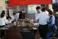 歐蘭凱盾9月份啟動(dòng)大會(huì)盛大召開