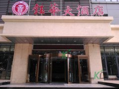 鈺華大酒店--歐蘭凱盾最新旋轉門項目