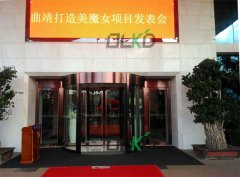 自動門企業(yè)網(wǎng)絡營銷 品牌服務是關鍵